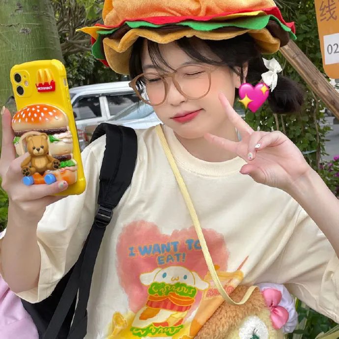不同的男人