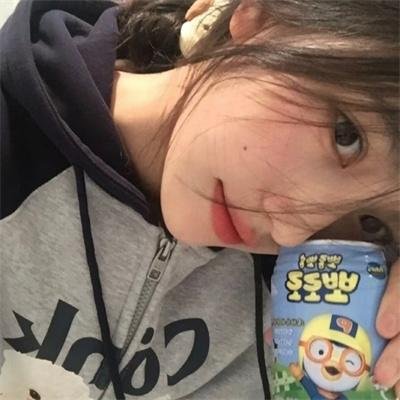 纯爱不和谐音