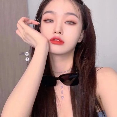缉拿杨枪枪